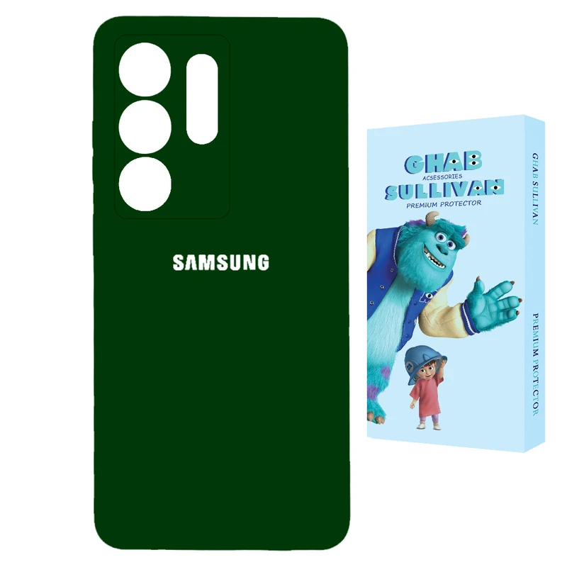  کاور قاب سالیوان مدل CLK-Asli مناسب برای گوشی موبایل سامسونگ Galaxy S25 Ultra