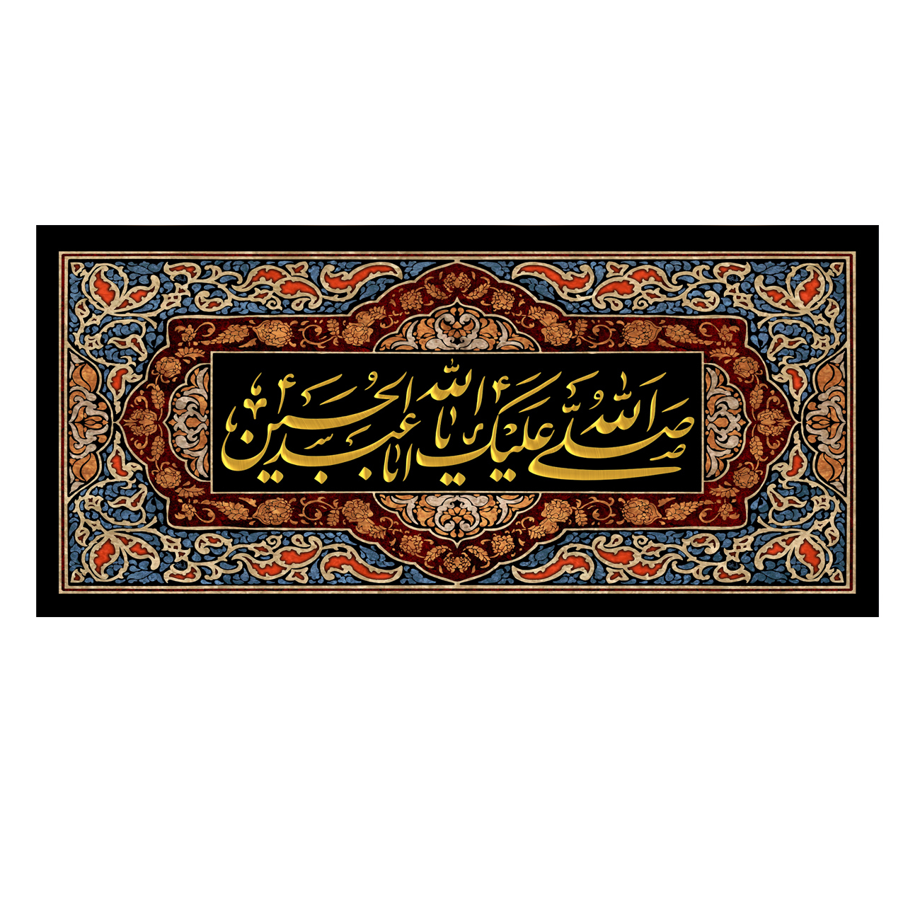 پرچم مدل صلی الله علیک یا ابا عبد الله الحسین کد 500022-14065
