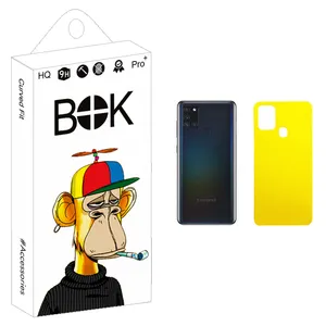 BOK +HD Back Protector For Samsung سامسونگ Galaxy A21s