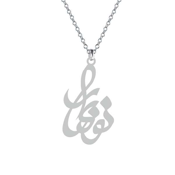 گردنبند نقره زنانه کرابو مدل نوبهار Kn1-594