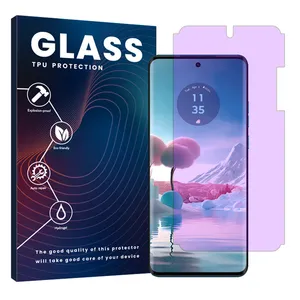 Glass Eye Care model purple filter screen protector suitable for Motorola Edge 40 Neo mobile phone