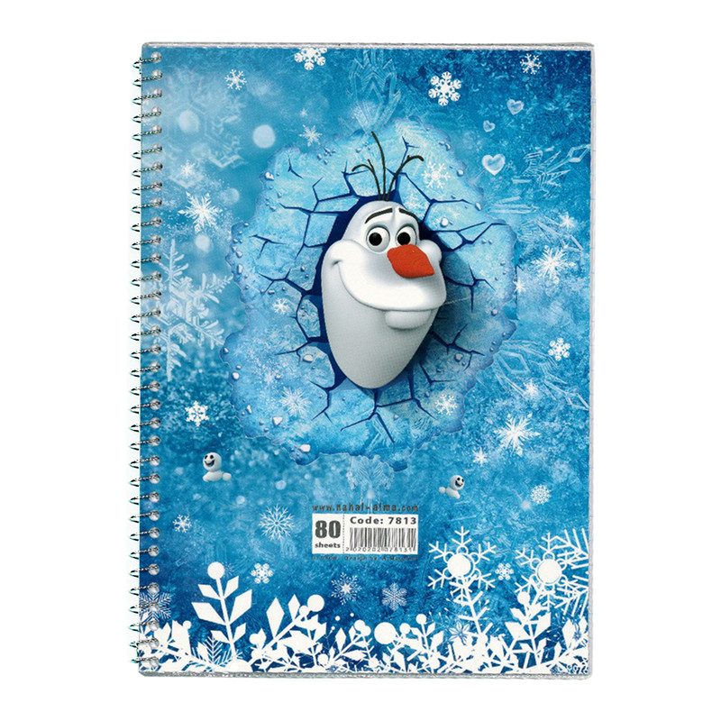 دفتر 80 برگ الما کد 78137