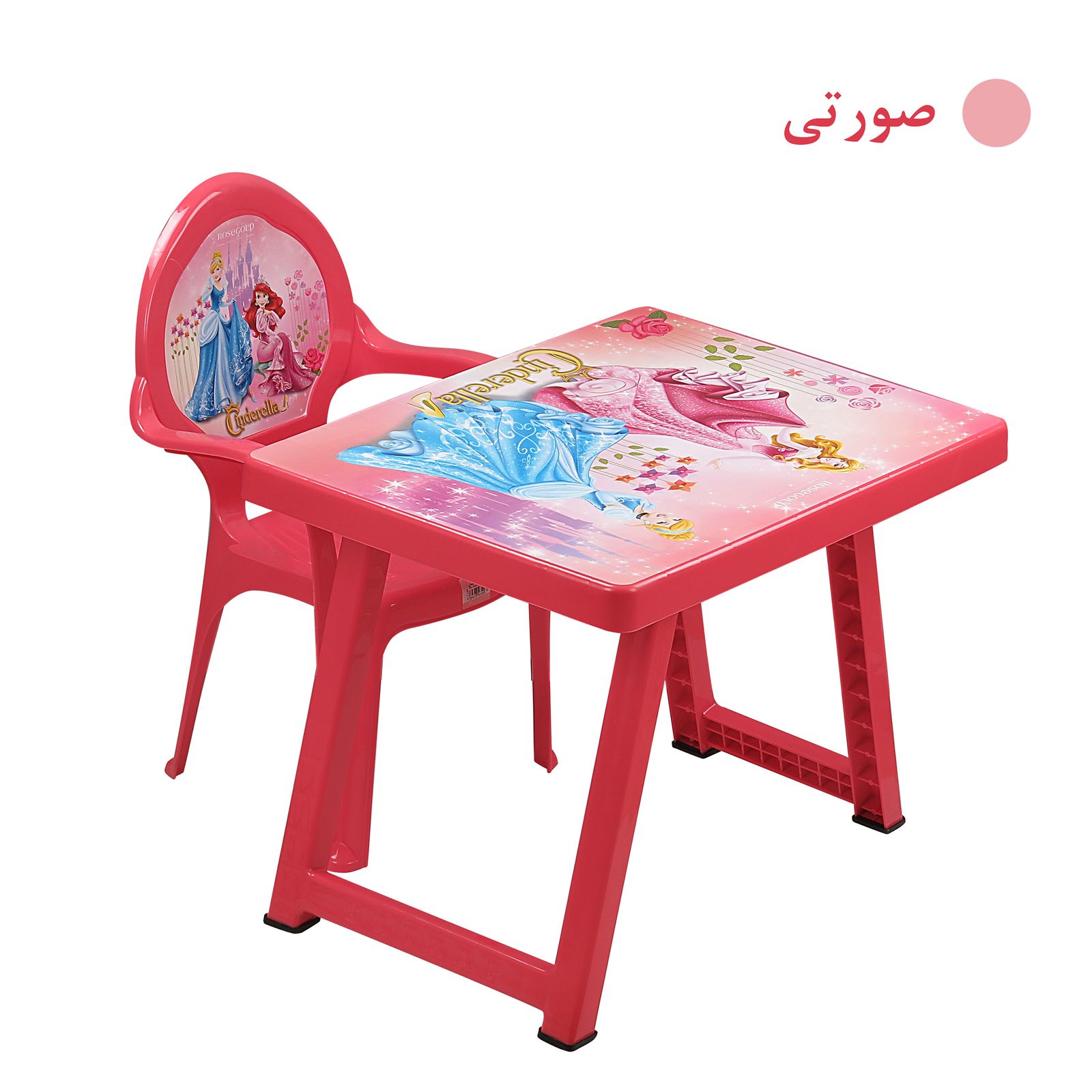 ست میز و صندلی کودک مدل ROSE -  - 4