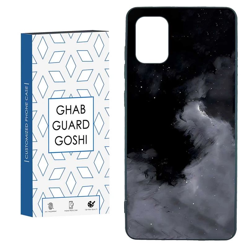 کاور قاب گارد گوشی طرح ساده کد TPU-017 مناسب برای گوشی موبایل سامسونگ  GALAXY A31