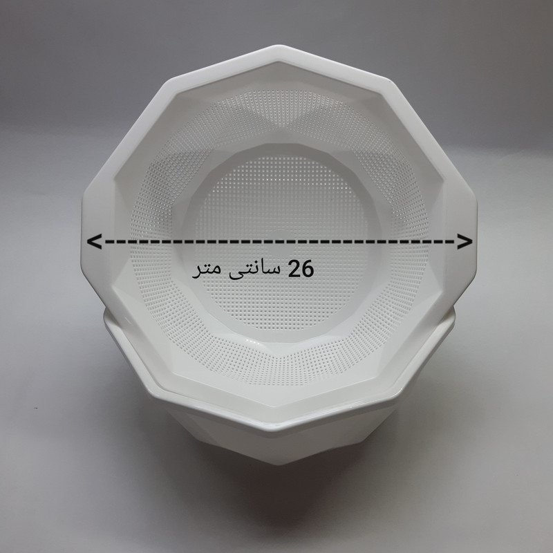 آبکش و آبگیر یزرگل مدل شش ضلعی مجموعه 3 عددی