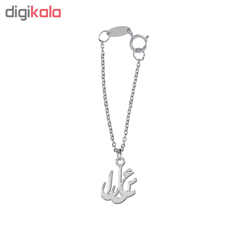 آویز ساعت نقره زنانه ترمه 1 طرح عسل کد L209