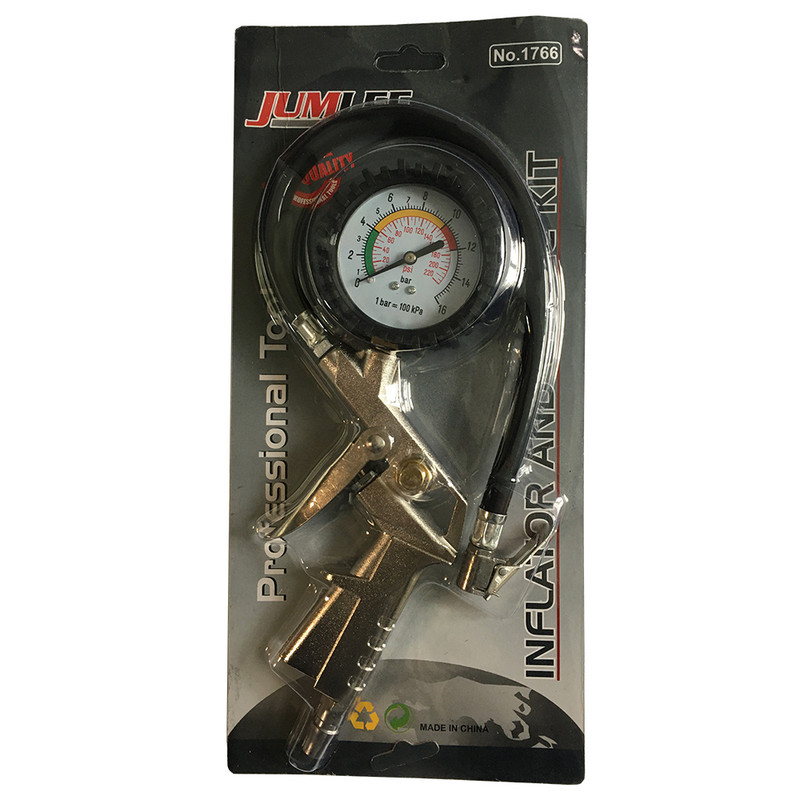 تفنگی باد جاملی مدل 1766