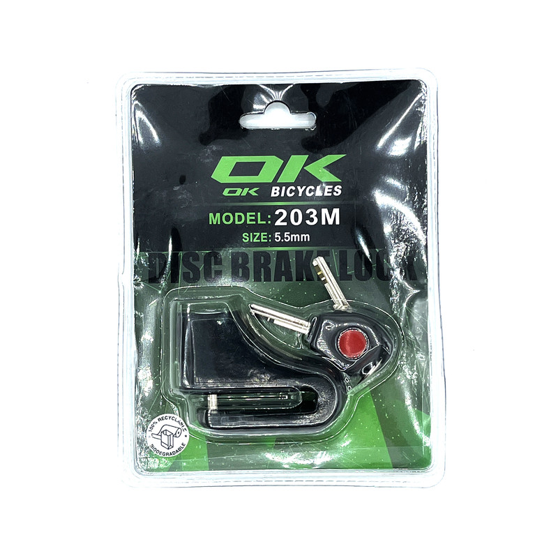 قفل دیسکی کد 995