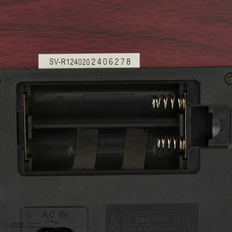 رادیو ساووی مدل SV-1240BT