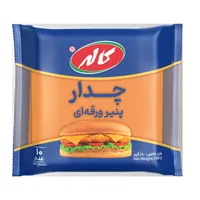 پنیر ورقه ای پرچرب چدار کاله - 180 گرم