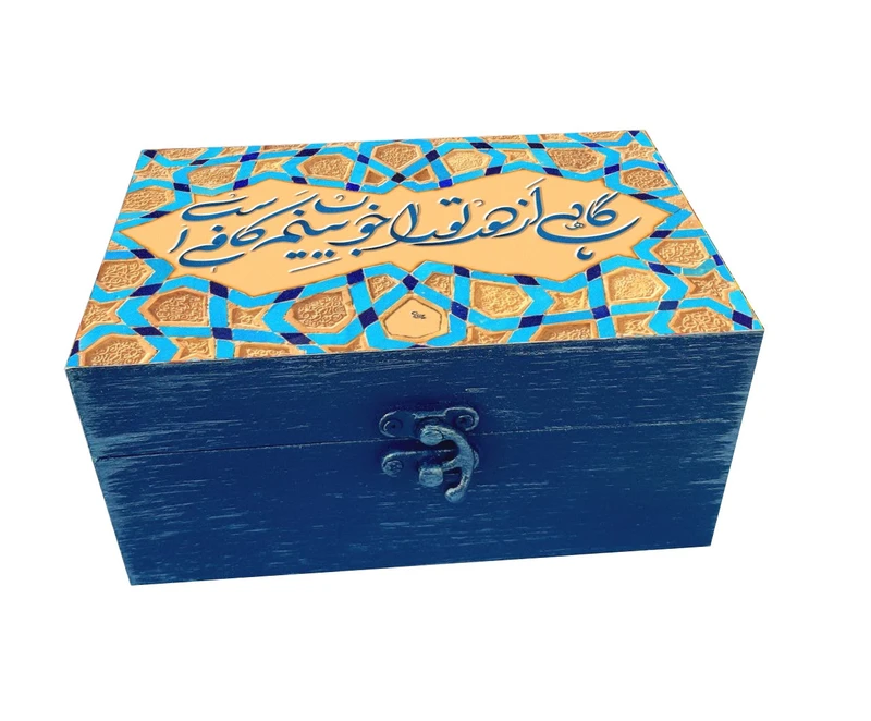 جعبه هدیه چوبی مدل هنری طرح کاشی کد SB86