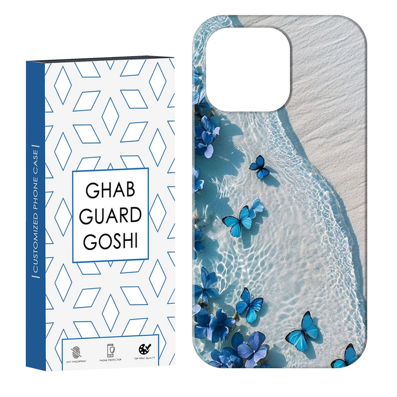 کاور قاب گارد گوشی طرح پروانه کد Dimo-385 مناسب برای گوشی موبایل اپل IPHONE 13 PRO MAX