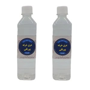 عرق خرفه محلی پورقلی - 500 میلی لیتر بسته 2 عددی