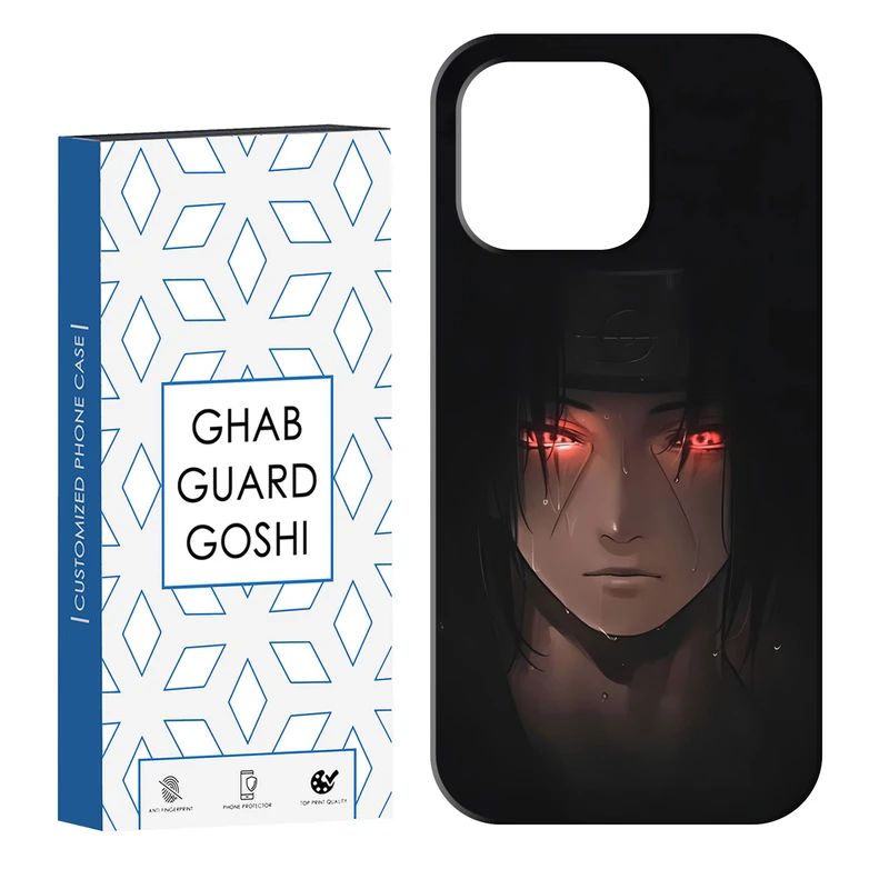 کاور قاب گارد گوشی کد Dimo-235 مناسب برای گوشی موبایل اپل IPHONE 14 PRO