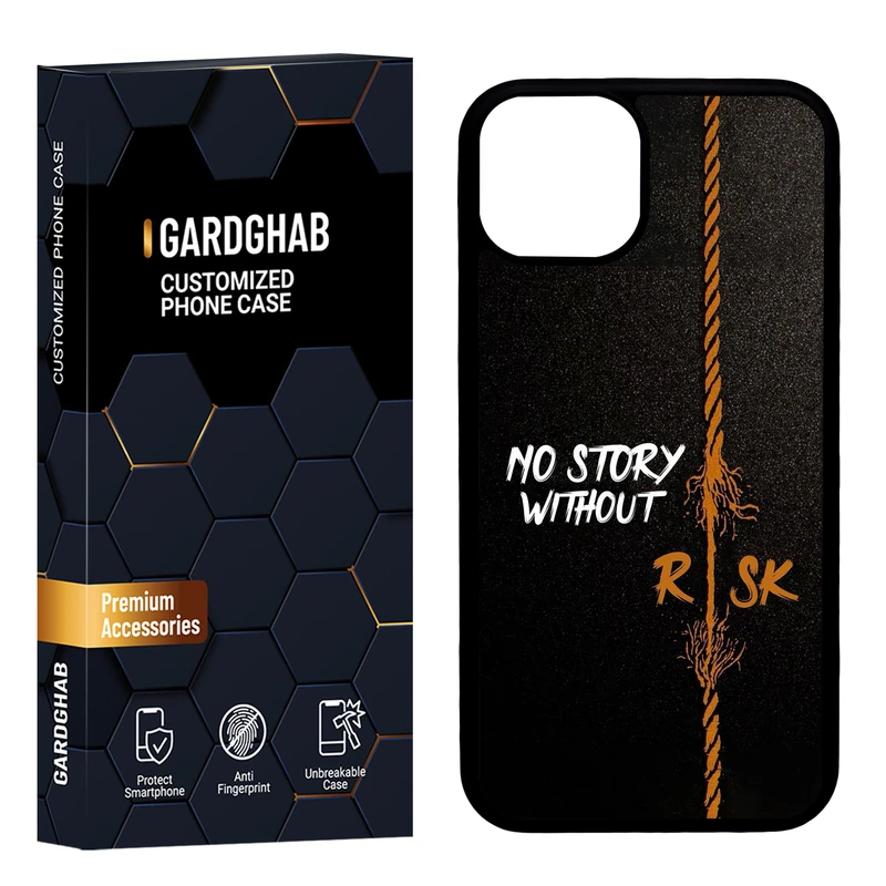 کاور گارد قاب مدل پشت گلس پسرانه مناسب برای گوشی موبایل اپل iPhone 13 