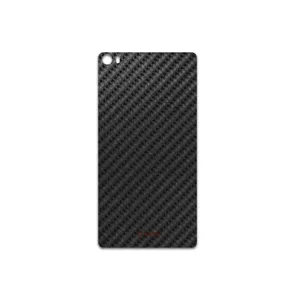 MAHOOT Shine-Carbon-Fiber Cover Sticker for Huawei P8 Max