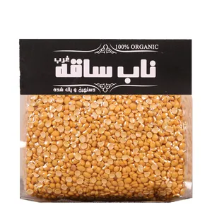 لپه درجه یک ناب ساقه غرب  700 گرم