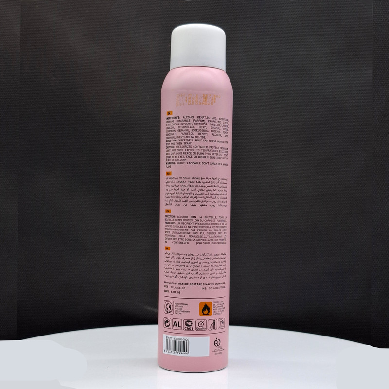 اسپری خوشبو کننده بدن زنانه اسکلاره مدل La Vie est Belle حجم 200 میلی لیتر اسپری خوشبو کننده بدن زنانه اسکلاره مدل La Vie est Belle حجم 200 میلی لیتر