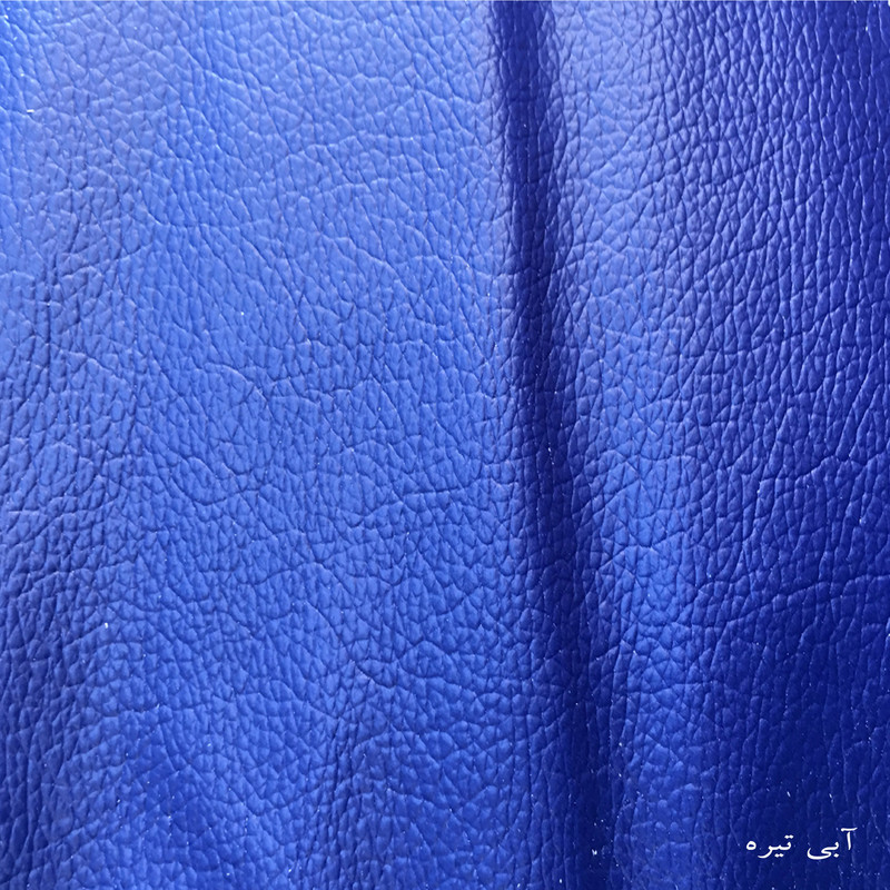 بین بگ کد 001