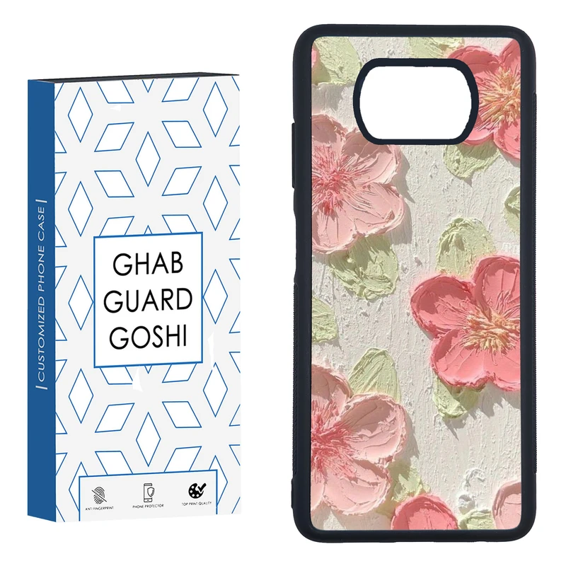 کاور قاب گارد گوشی طرح گل کد FB-282 مناسب برای گوشی موبایل شیائومی poco x3 / x3 nfc  