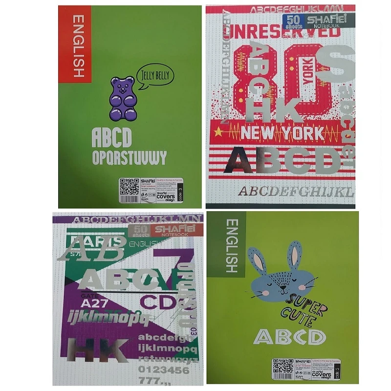 دفتر زبان 50 برگ شفیعی  مدل سپید بسته 4 عددی