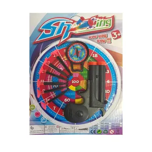 تفنگ بازی کد ch-0108 مجموعه 8 عددی