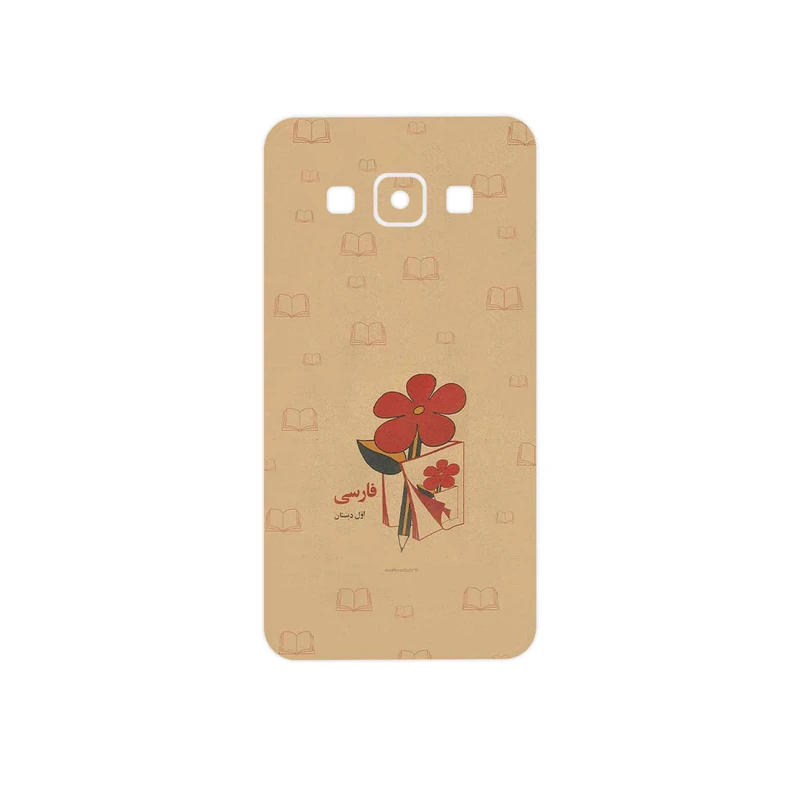 برچسب پوششی ماهوت مدل Persian book Nostalgia مناسب برای گوشی موبایل سامسونگ Galaxy A3