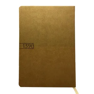 سالنامه سال 1398 مدل بهار کد 114797