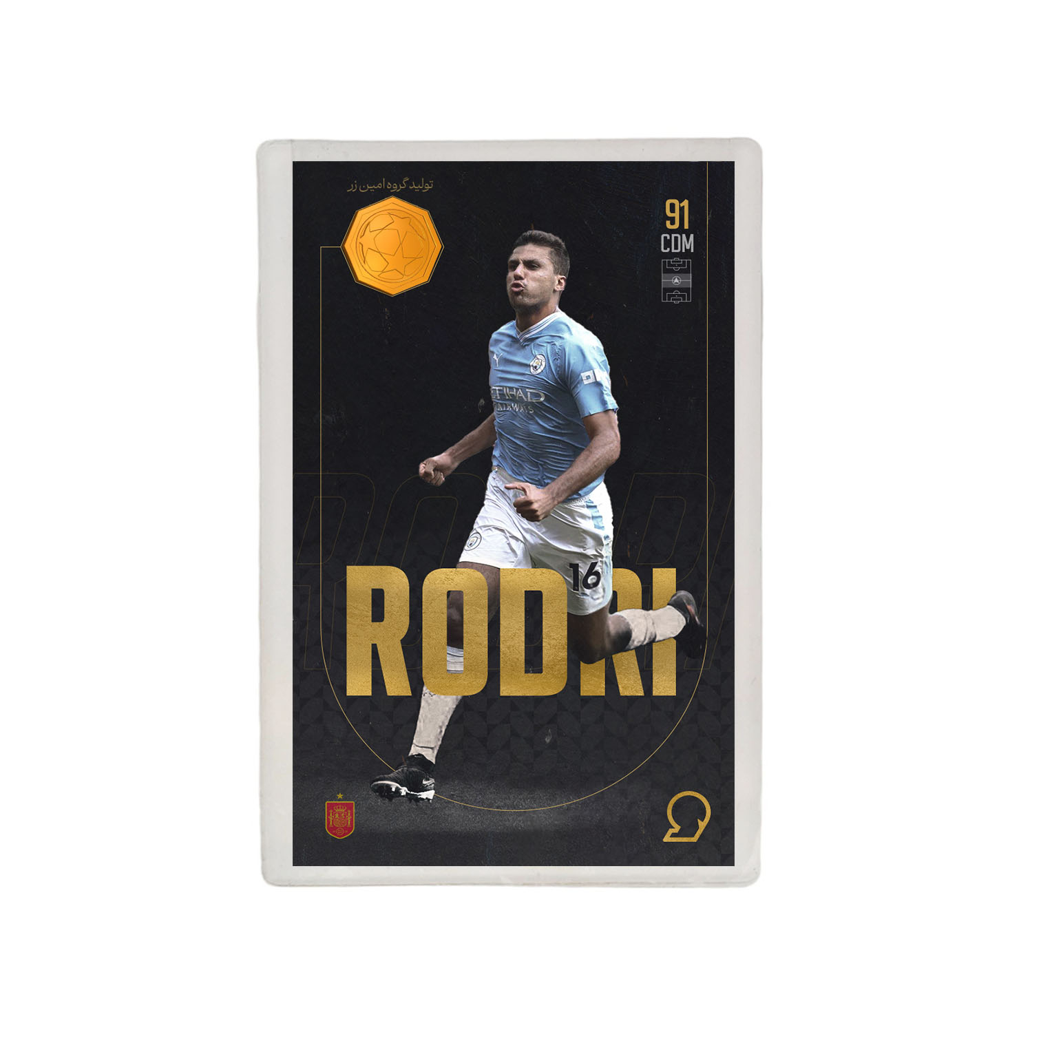 طلا گرمی 18 عیار مدوپد مدل RODRI طرح فوتبالی 2025 کد SO10099