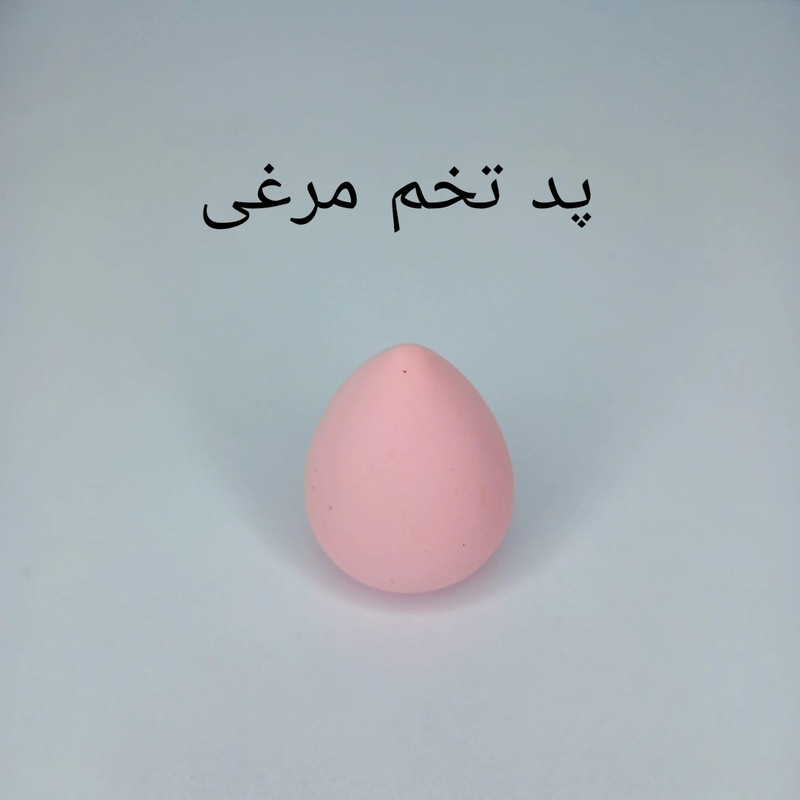 پد آرایشی مدل تخم مرغی مجموعه 8 عددی پد آرایشی مدل تخم مرغی مجموعه 8 عددی