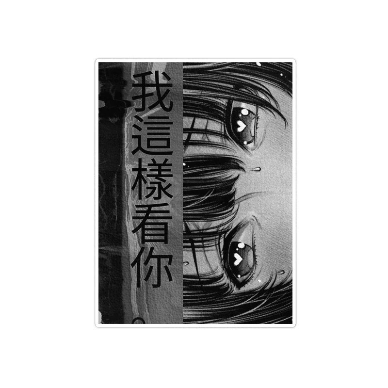       استیکر لپ تاپ ویندی دیزاین طرح anime مدل vindi1075