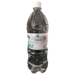 عرق چهل گیاه ابرگون - 1 لیتر