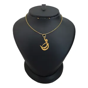 گردنبند نقره زنانه لیردا مدل اسم رز کد 0205 MHR