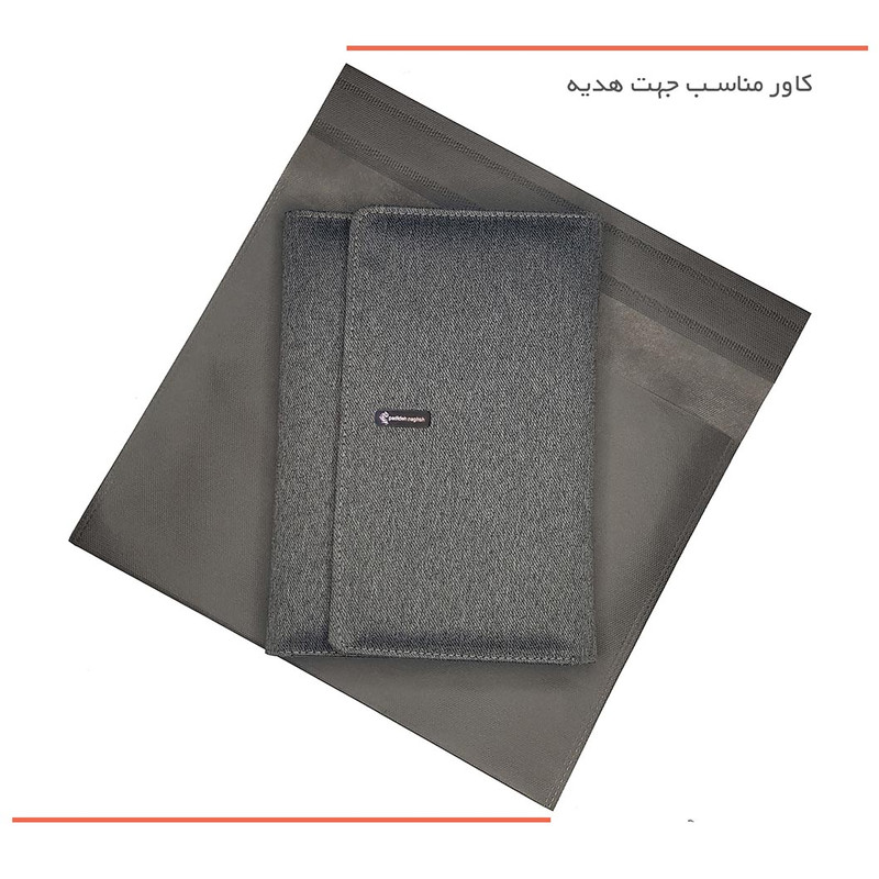 دفتر یادداشت پدیده نقش مدل پارچه ای کد 01 به همراه خودکار بسته 3 عددی