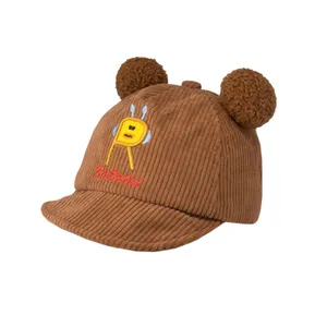 کلاه بچگانه کد KOB-52