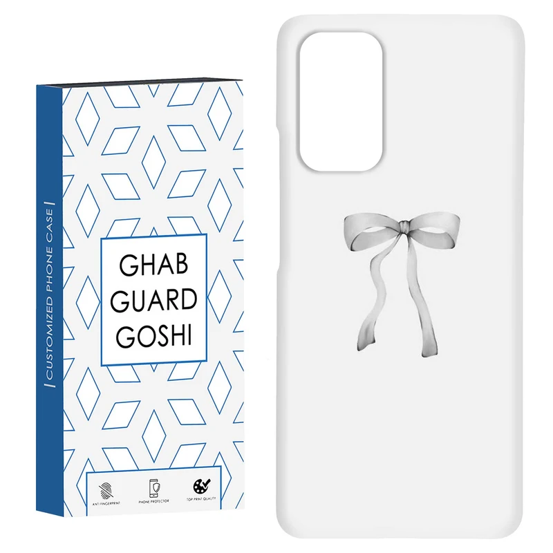 کاور قاب گارد گوشی طرح پاپیون کد Dimo-321 مناسب برای گوشی موبایل شیائومی Redmi Note 9 4G / Redmi 9T