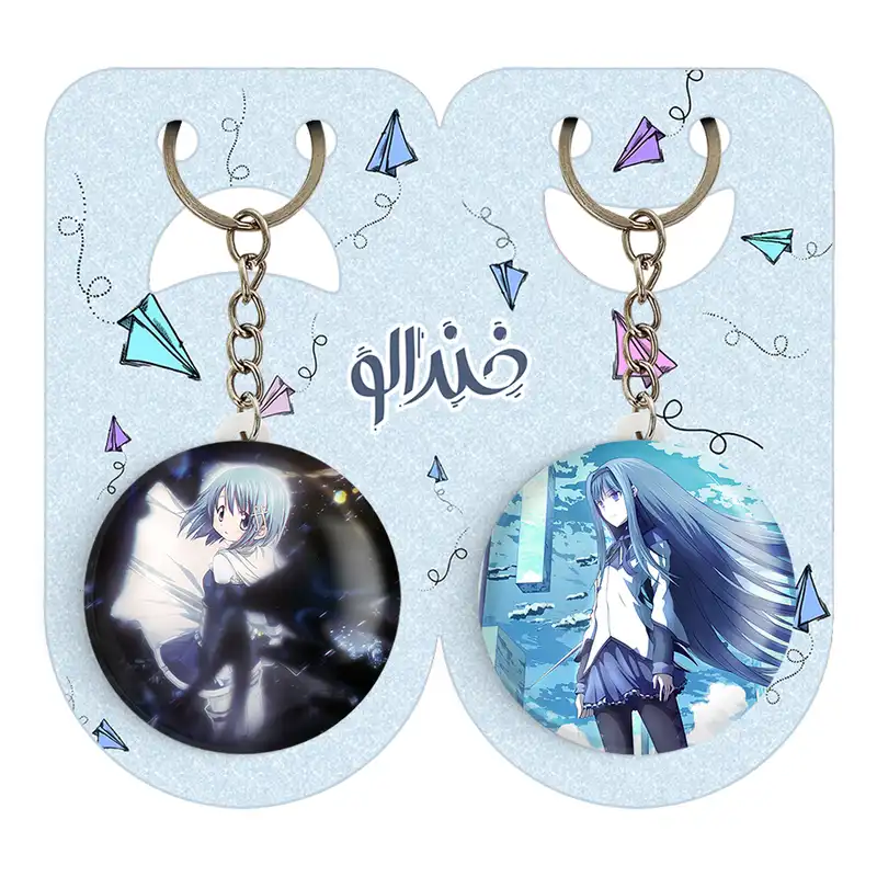 جاکلیدی خندالو مدل سایاکا میکی انیمه مجیک مادوکا کد 1837618366 مجموعه 2 عددی