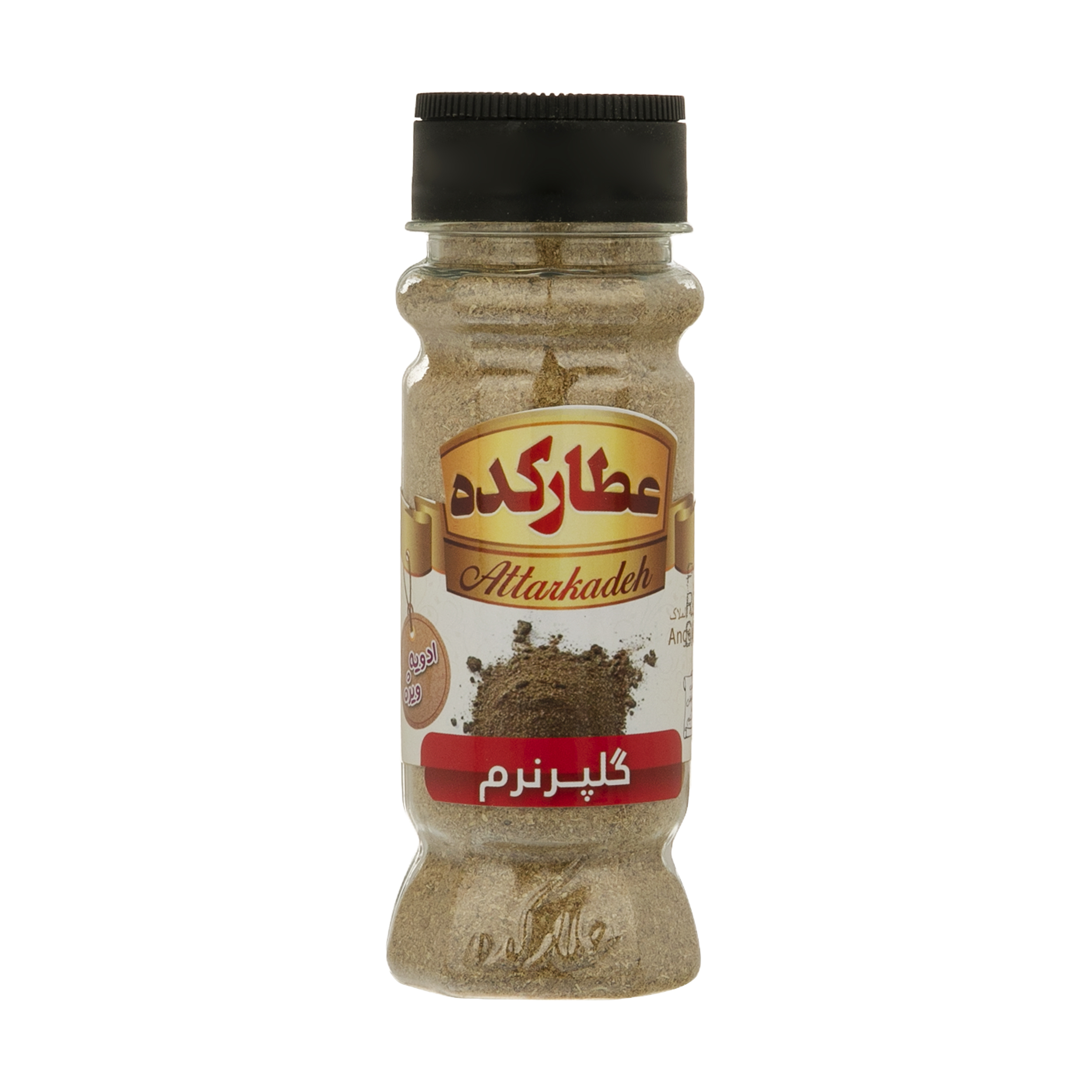 گلپر نرم عطار کده - 60 گرم  
