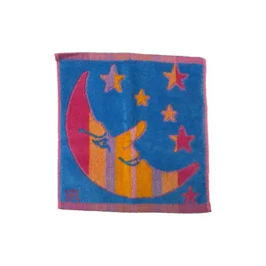 حوله دستی حوله هنر کد 531 سایز 30x30 سانتی متر
