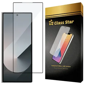 محافظ صفحه نمایش گلس استار مدل FLPG مناسب برای گوشی موبایل سامسونگ Galaxy Z Fold5
