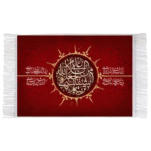 فرش ماشینی دیوارکوب اطلس آبی طرح یا اباعبدالله حسین مدل T2499 