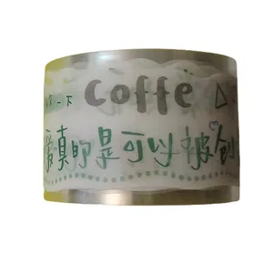 چسب نواری مدل واشی طرح coffee به عرض 2.5 سانتی متر