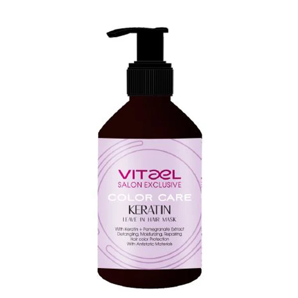 ماسک مو ویتائل مدل کراتین  حجم 300 میلی لیتر