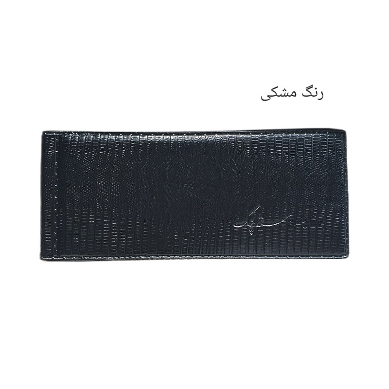 کیف دسته چک مدل 151745