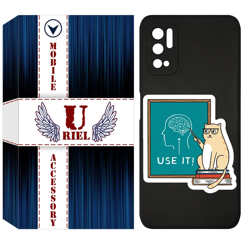کاور یوریل قاب مدل KSH کد 95 طرح گربه عاقل مناسب برای گوشی موبایل شیائومی Poco M3 Pro / Redmi Note 10 5G / Note 11 SE