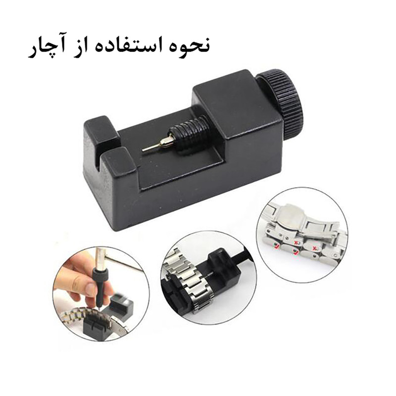 ساعت هوشمند گیفت کالکشن مدل Metal Series