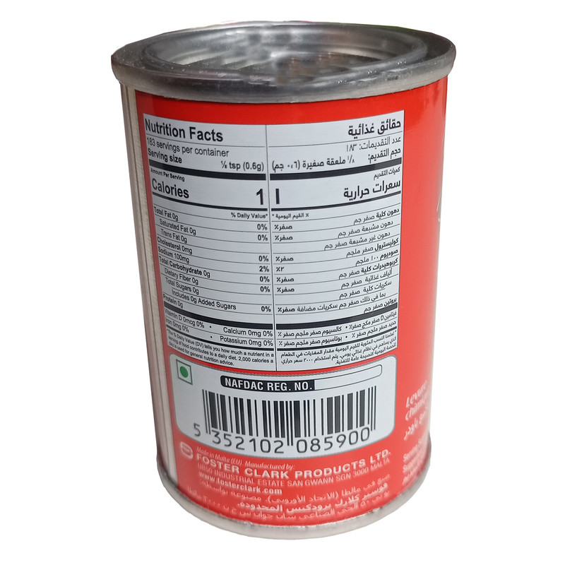 بیکینگ پودر تیارا – 110 گرم