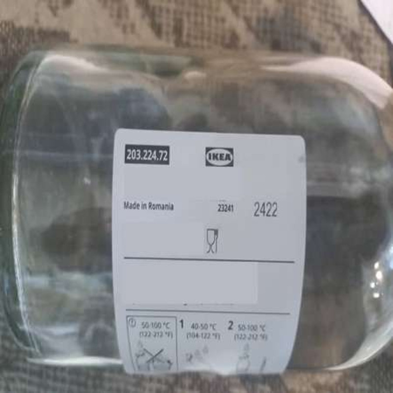 بطری ایکیا مدل KORKEN