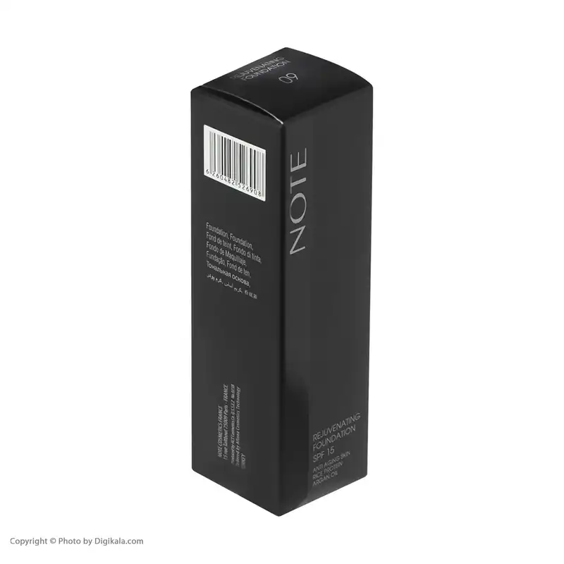 کرم پودر نوت مدل Rejuvenating شماره 09 حجم 35 میلی لیتر