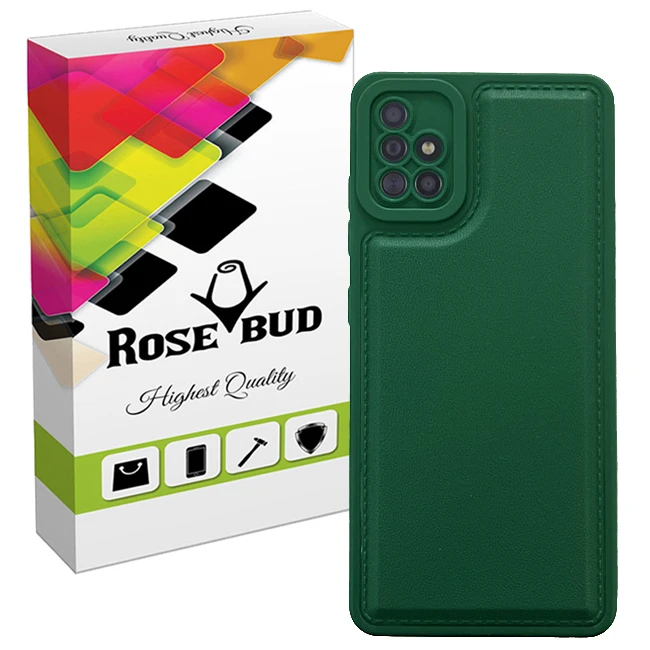 کاور رز باد مدل 08NRMM مناسب برای گوشی موبایل سامسونگ Galaxy A51